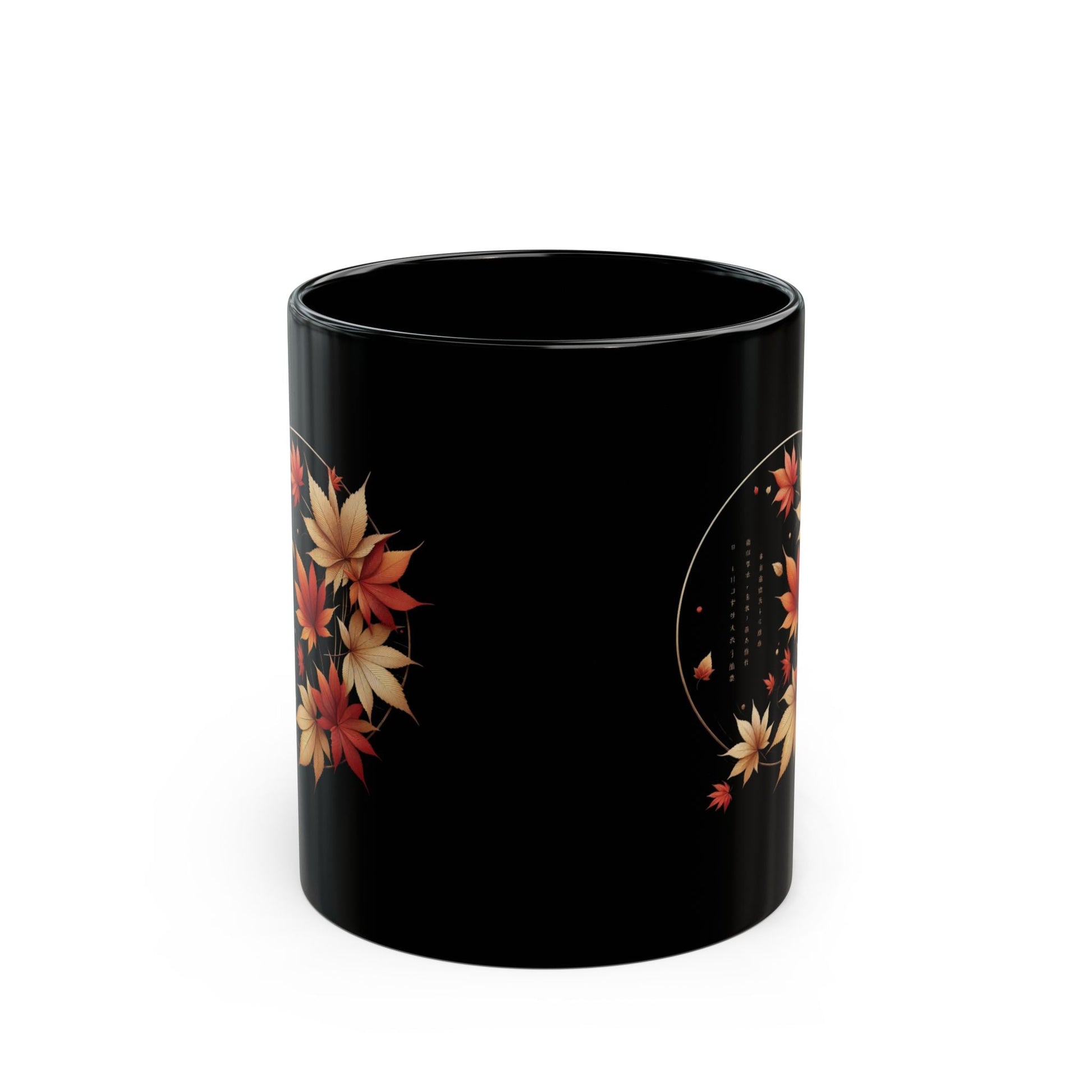Mug "Feuillage d'Automne" - eternelautomne